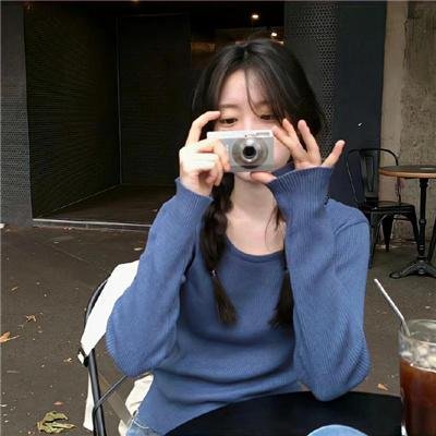 抱歉了同事封面